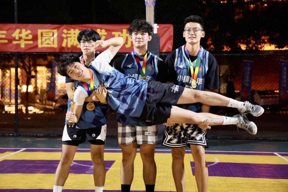 乐竞体育