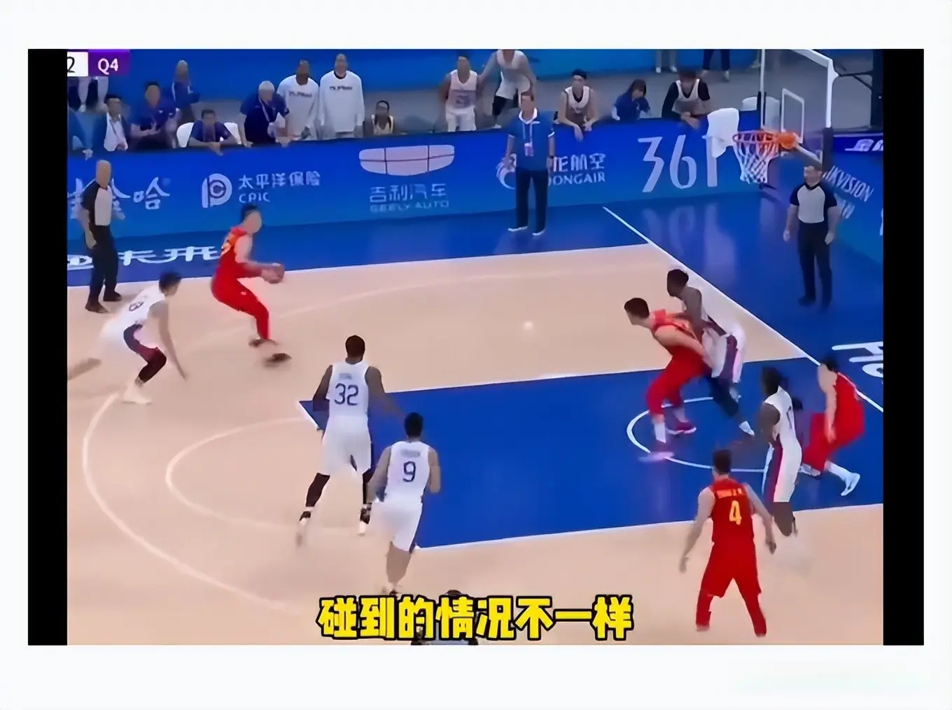 杨毅认为胡, yid