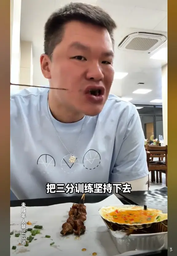 也很开心, msn