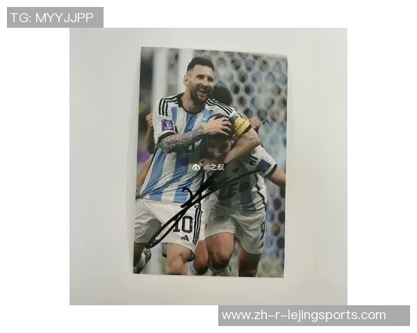 梅西亲笔签名珍品揭秘 球迷收藏必备的足球传奇之作